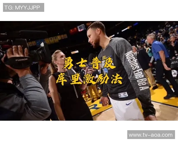 库里谈勇士进攻哲学受巴萨TikiTaka启发科尔的独特指导让球队焕发新生